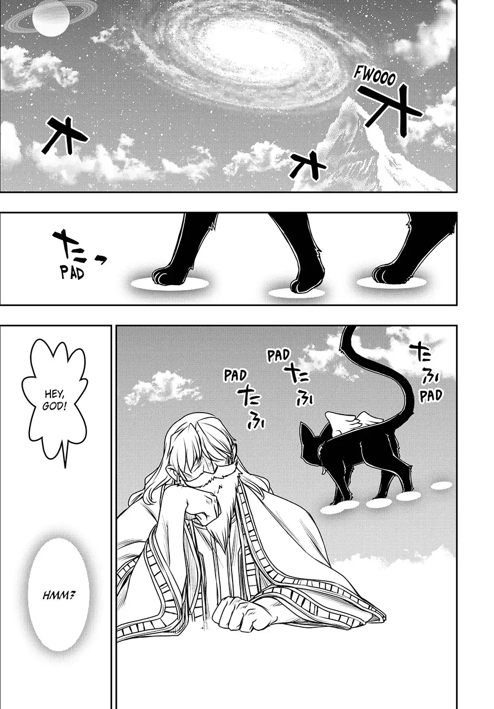 Nengan no Akuyaku Reijou Chapter 1 page 22 - 