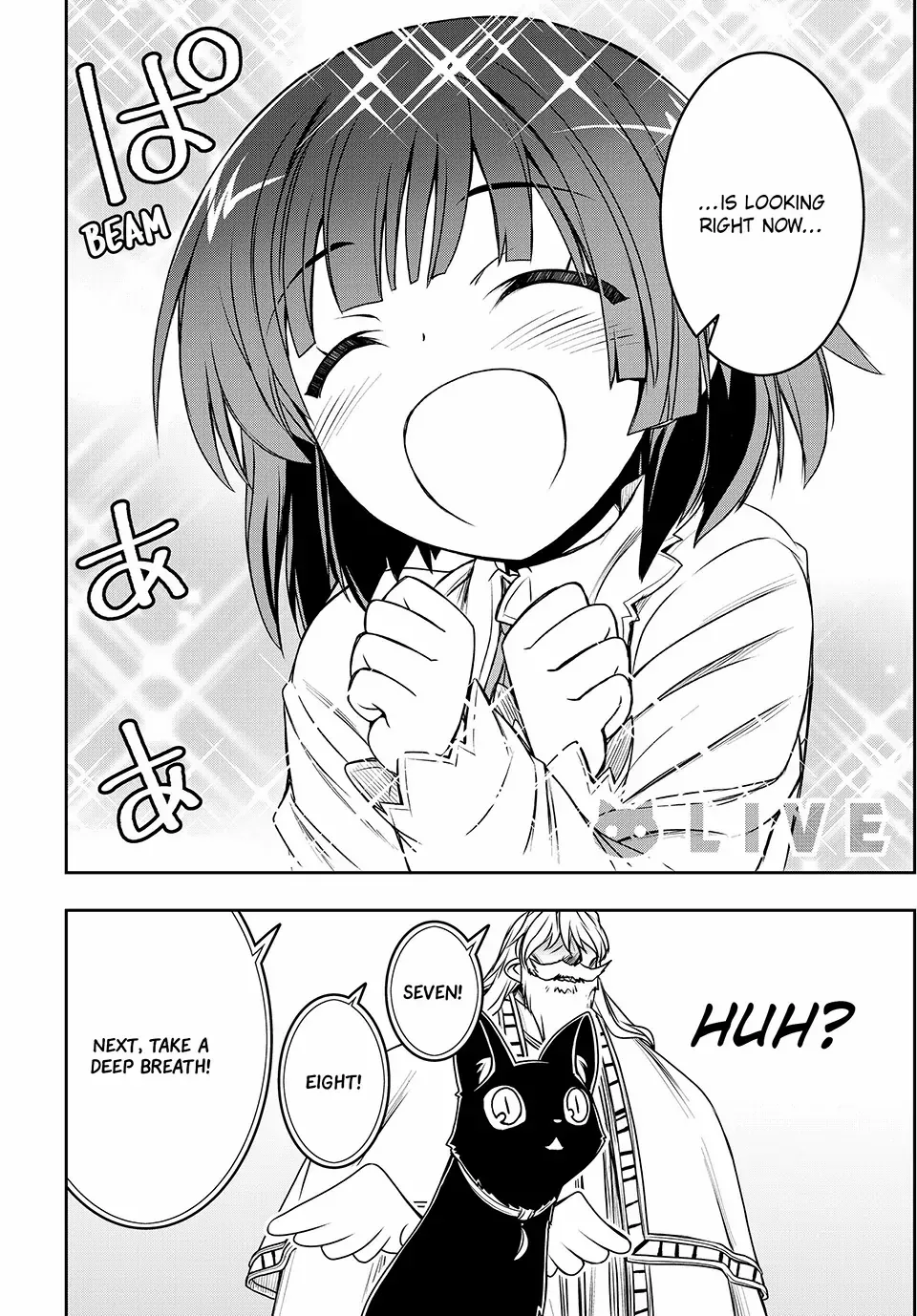 Nengan no Akuyaku Reijou Chapter 1 page 27 - 