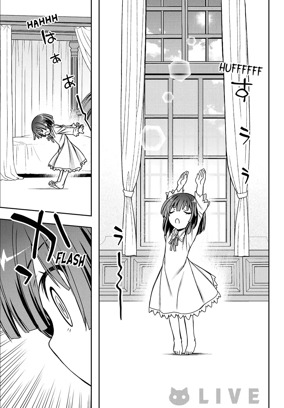 Nengan no Akuyaku Reijou Chapter 1 page 28 - 
