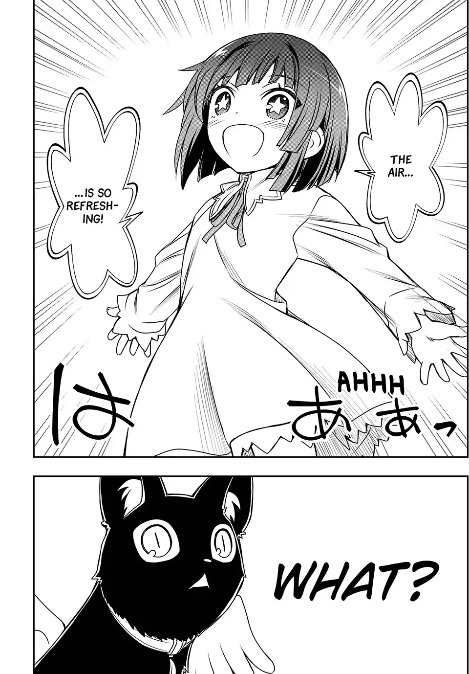 Nengan no Akuyaku Reijou Chapter 1 page 29 - 