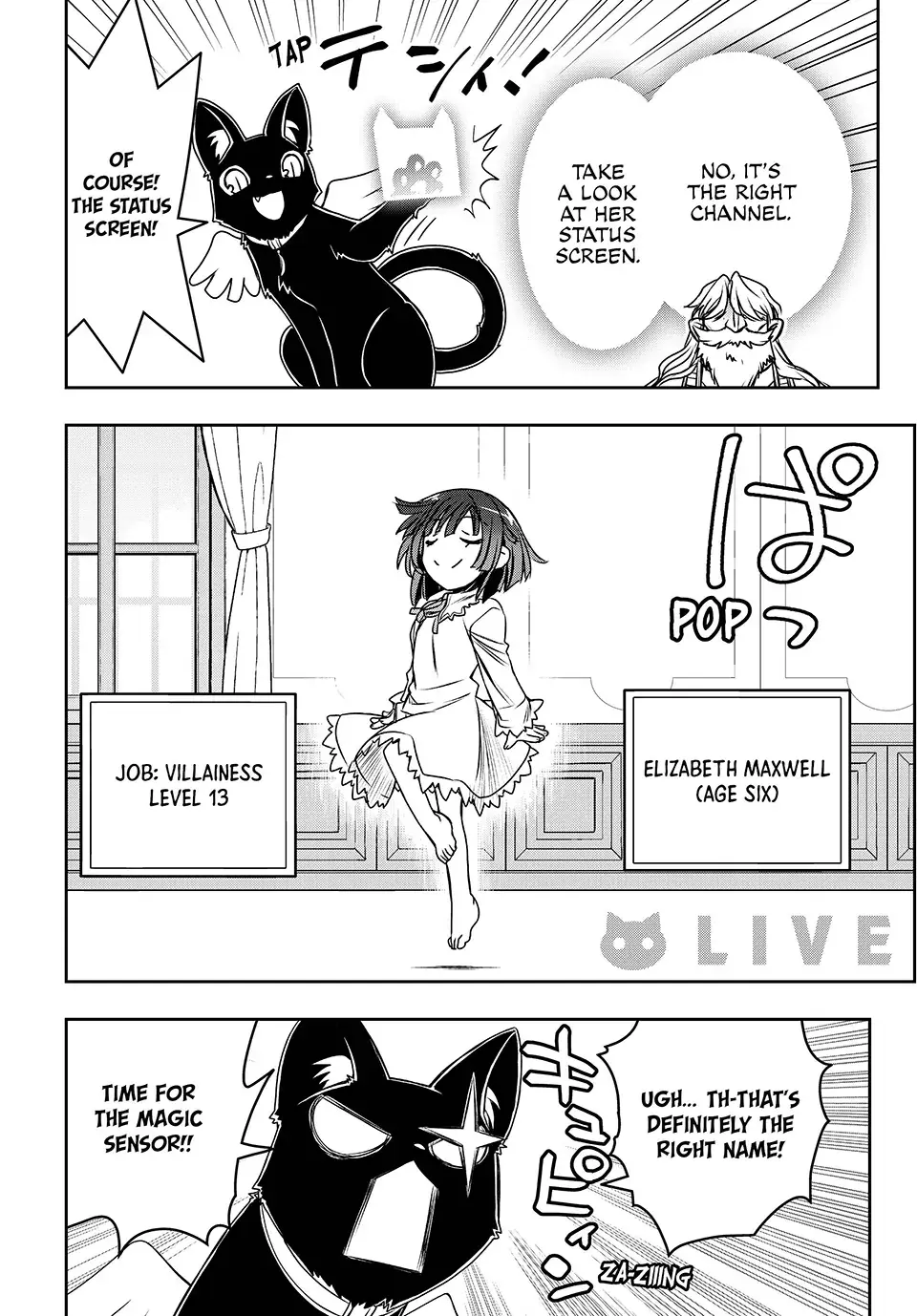 Nengan no Akuyaku Reijou Chapter 1 page 31 - 