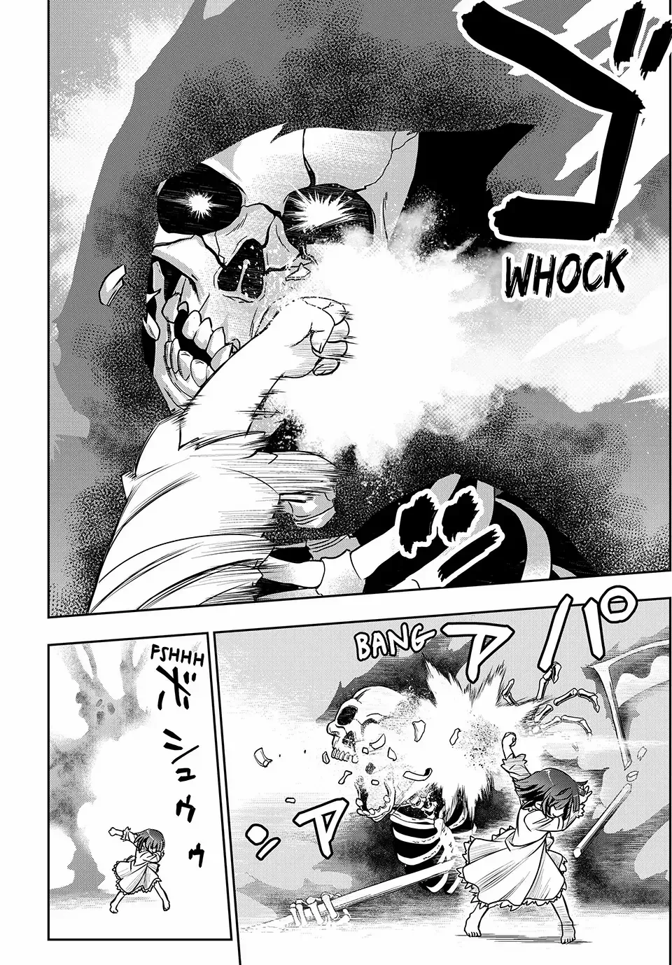Nengan no Akuyaku Reijou Chapter 1 page 35 - 