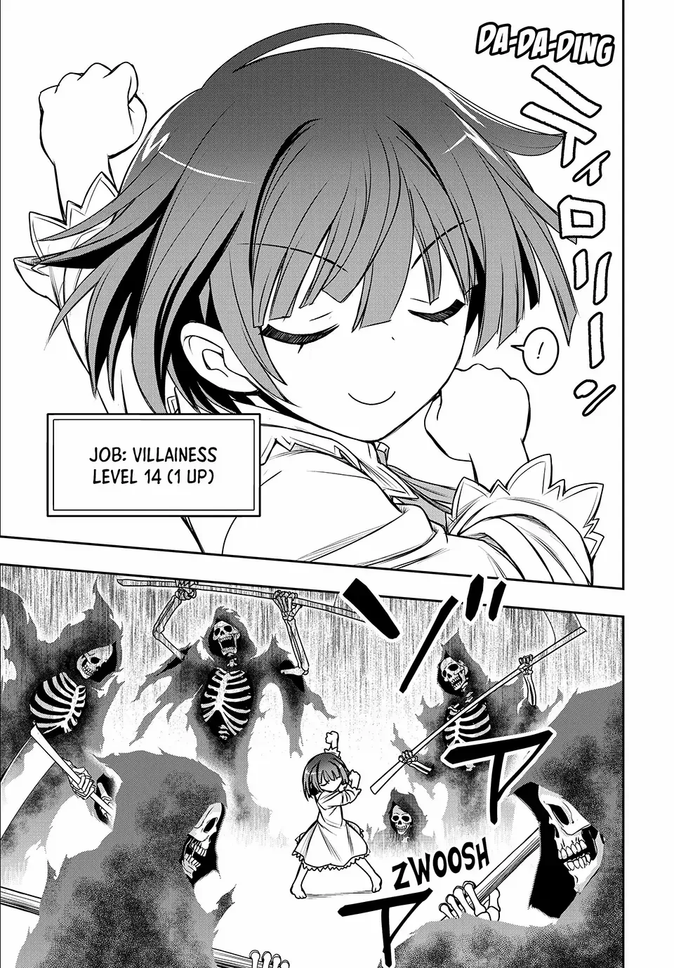 Nengan no Akuyaku Reijou Chapter 1 page 36 - 