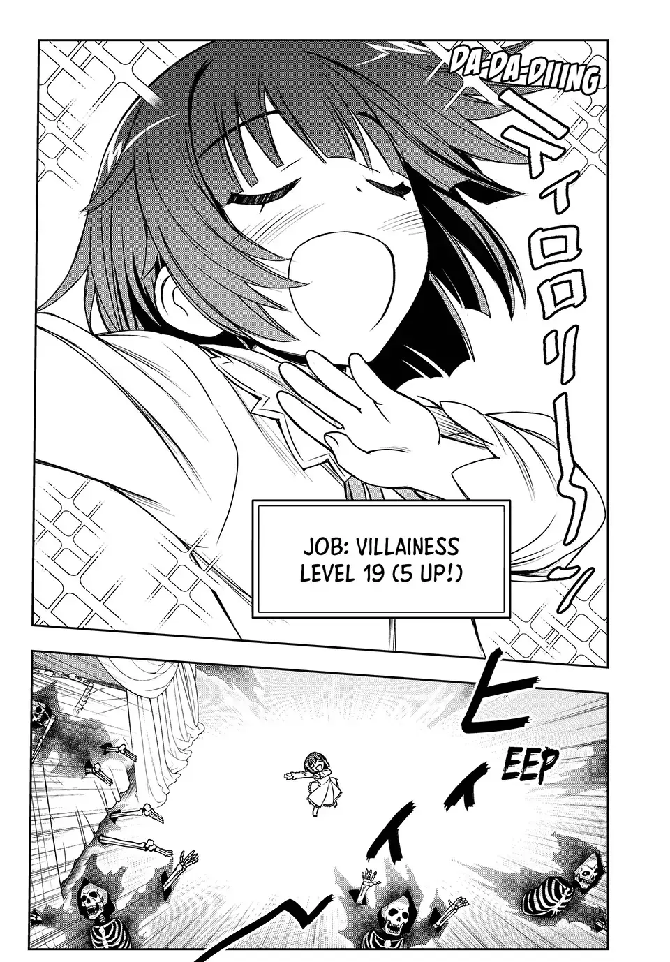 Nengan no Akuyaku Reijou Chapter 1 page 38 - 