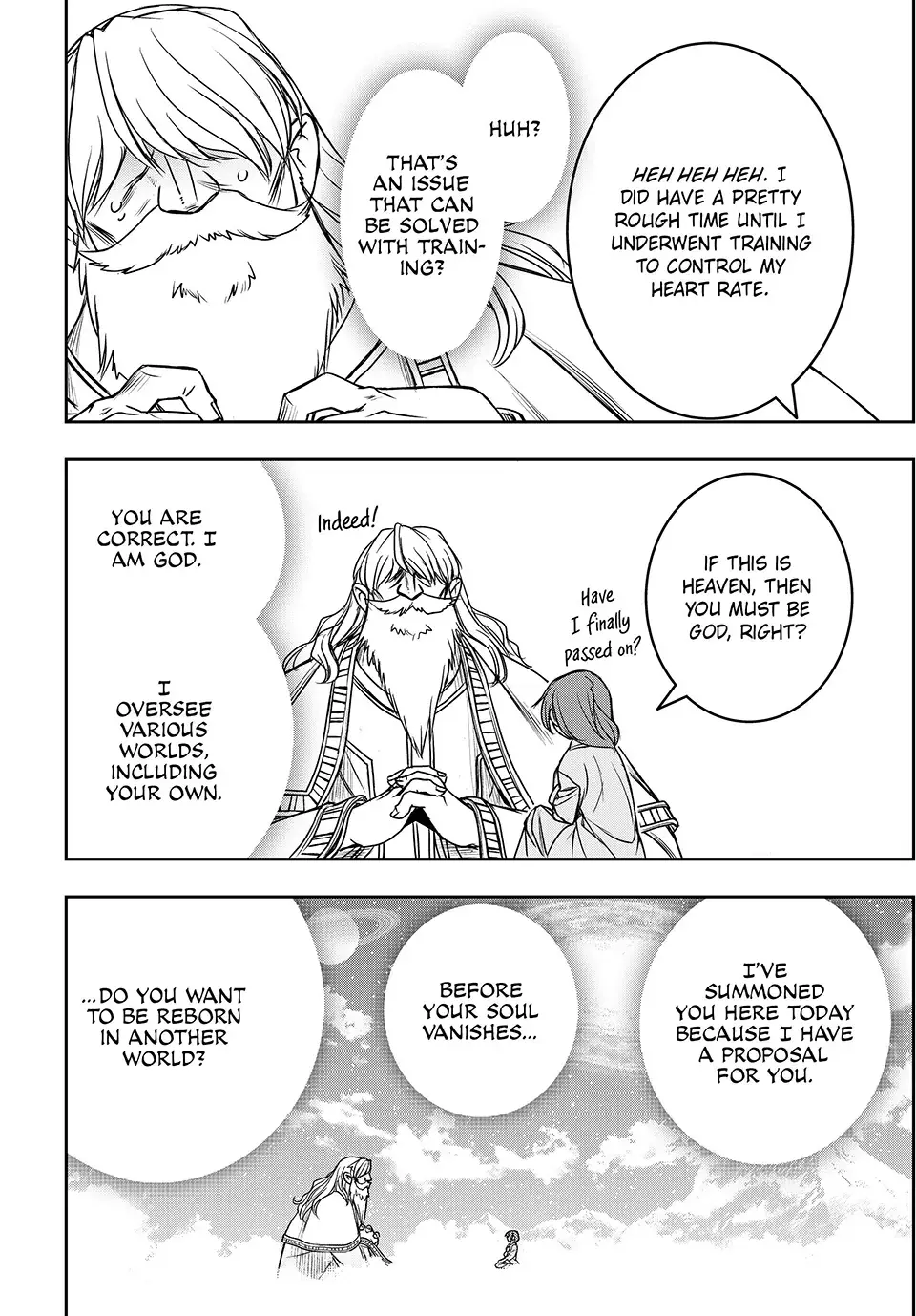 Nengan no Akuyaku Reijou Chapter 1 page 8 - 