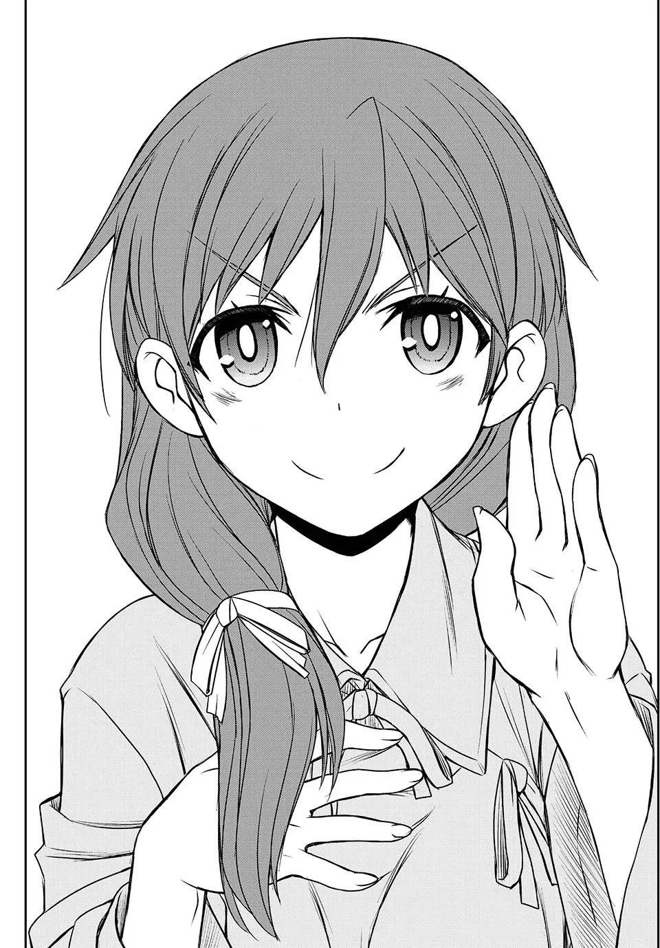 Nengan no Akuyaku Reijou Chapter 1 page 10 - 