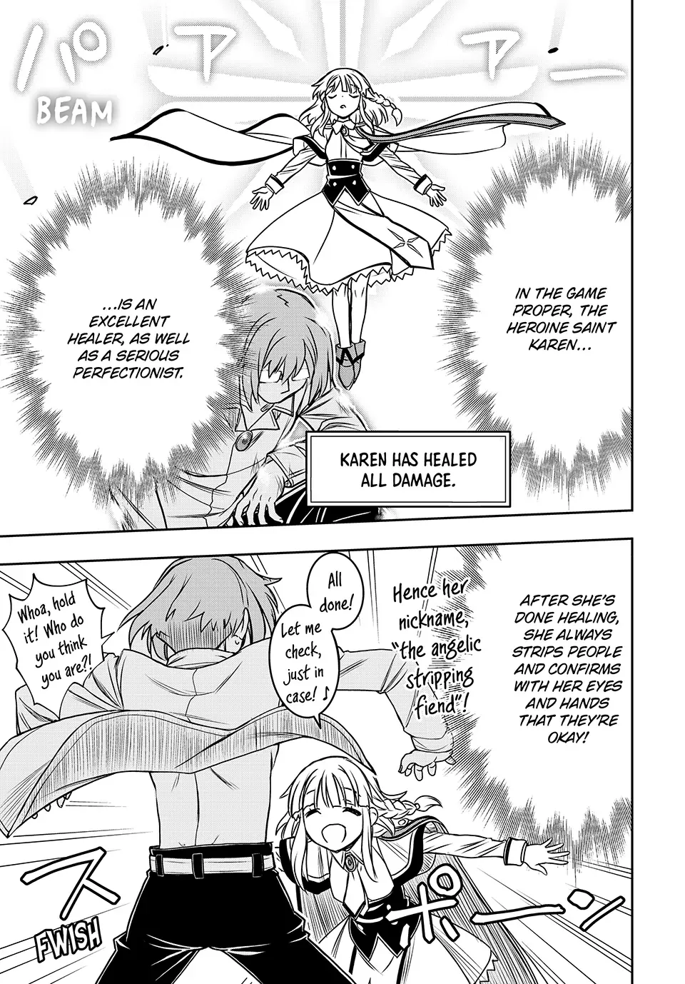 Nengan no Akuyaku Reijou Chapter 10 page 13 - 