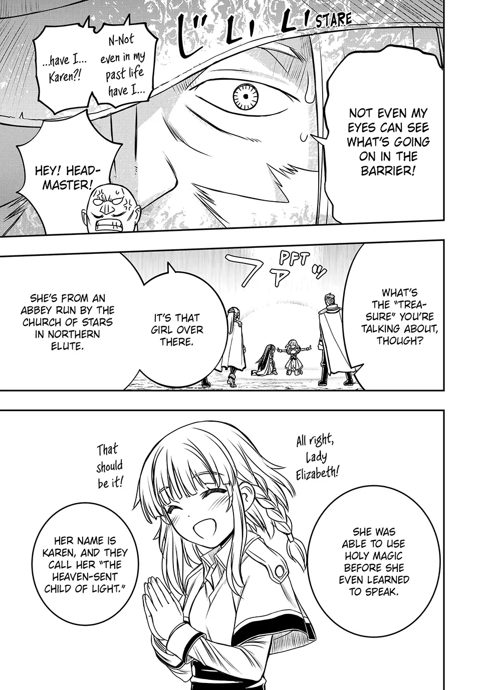 Nengan no Akuyaku Reijou Chapter 10 page 17 - 