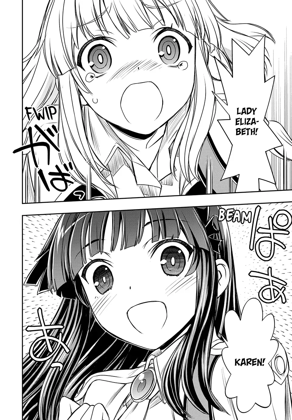 Nengan no Akuyaku Reijou Chapter 10 page 6 - 