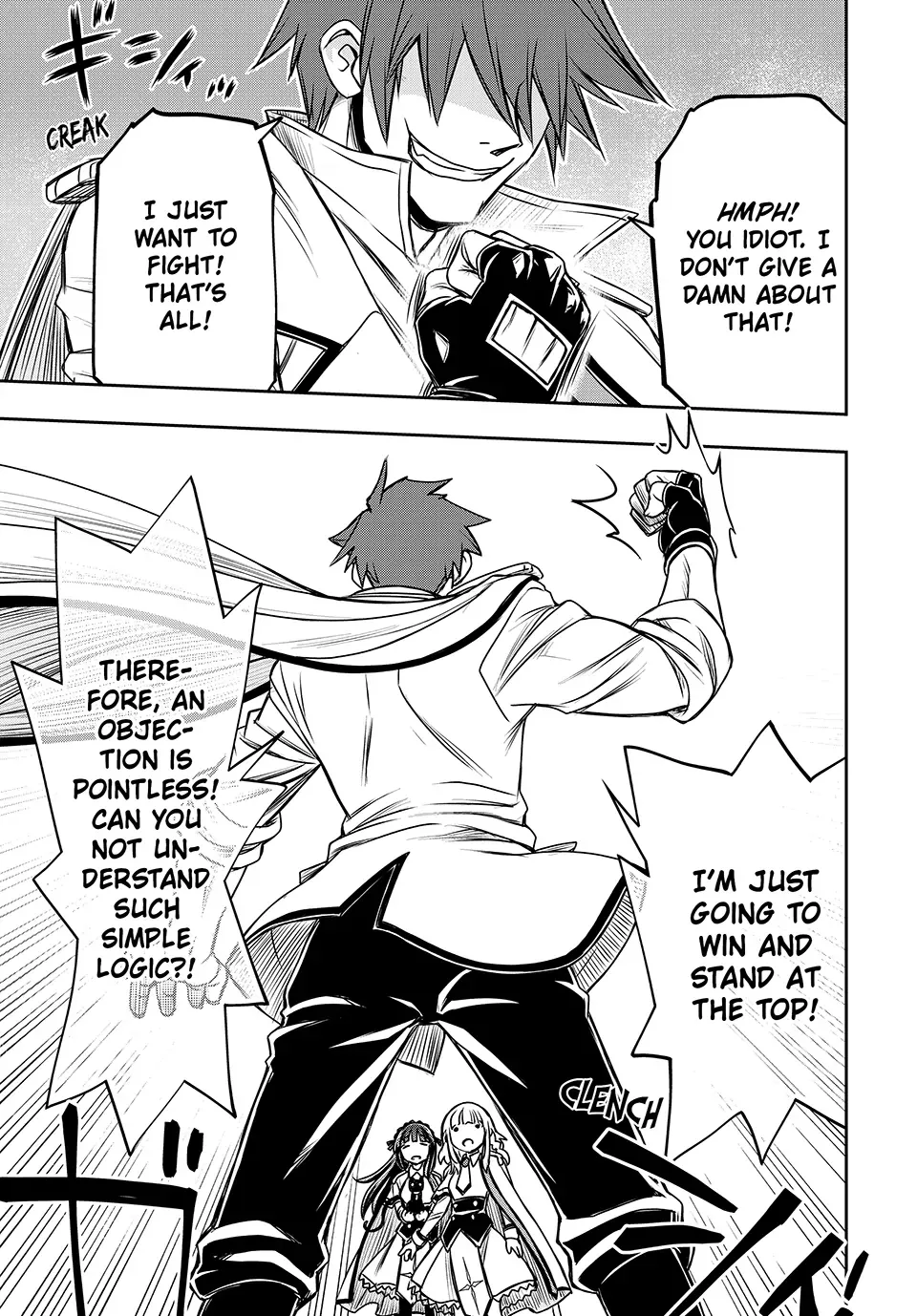 Nengan no Akuyaku Reijou Chapter 11 page 12 - 