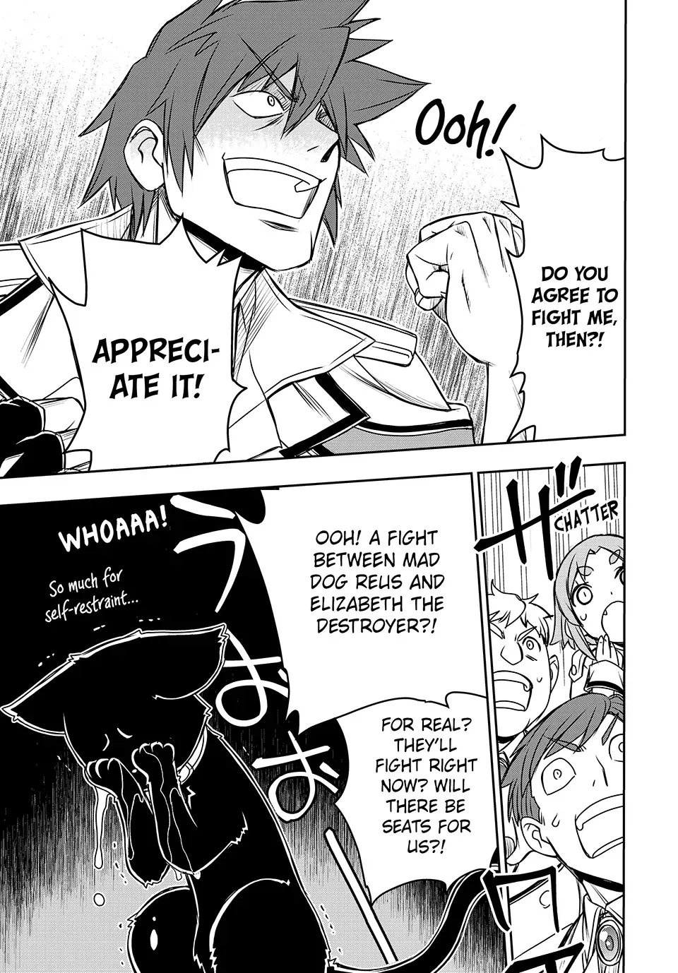 Nengan no Akuyaku Reijou Chapter 11 page 16 - 