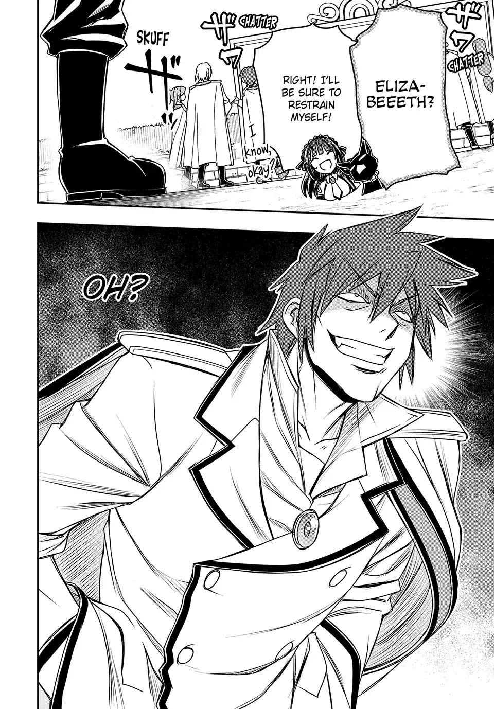 Nengan no Akuyaku Reijou Chapter 11 page 7 - 