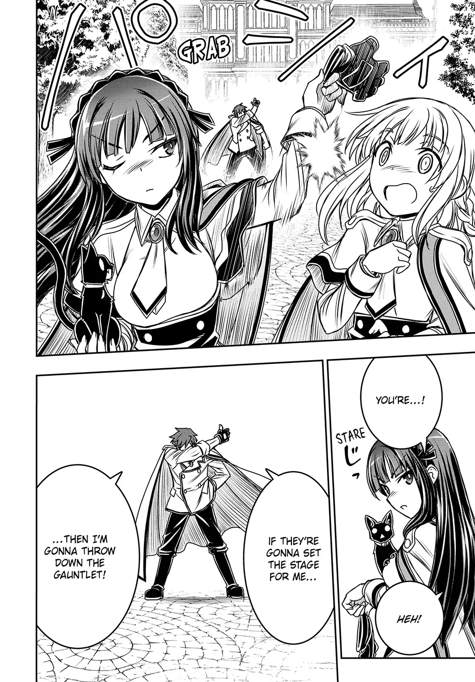 Nengan no Akuyaku Reijou Chapter 11 page 9 - 