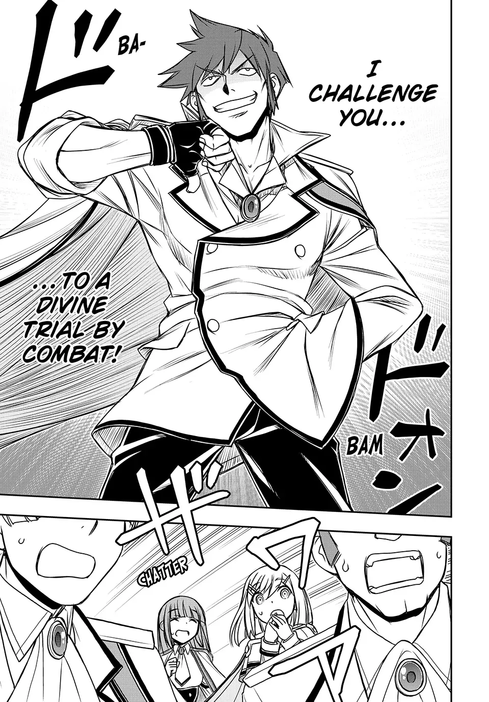 Nengan no Akuyaku Reijou Chapter 11 page 10 - 