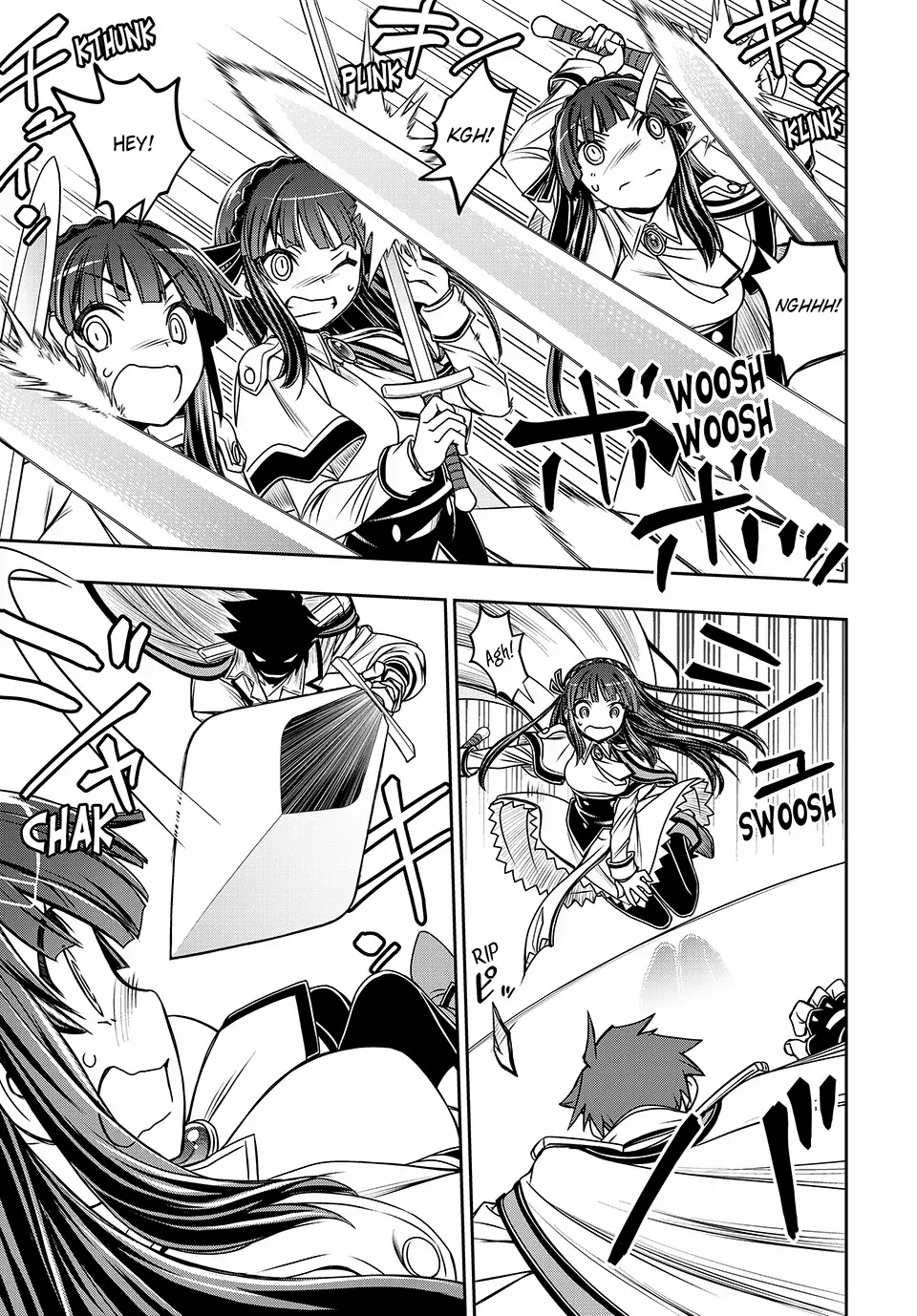 Nengan no Akuyaku Reijou Chapter 12 page 12 - 