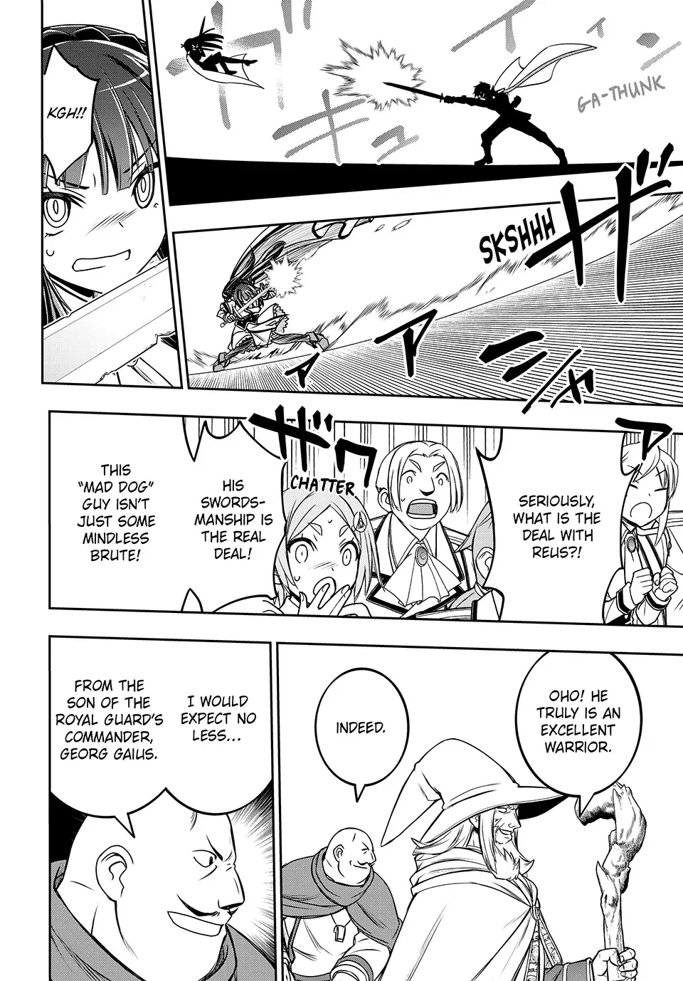 Nengan no Akuyaku Reijou Chapter 12 page 13 - 