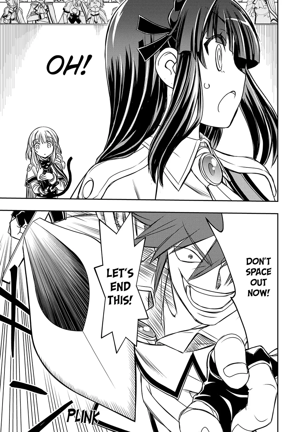 Nengan no Akuyaku Reijou Chapter 12 page 18 - 