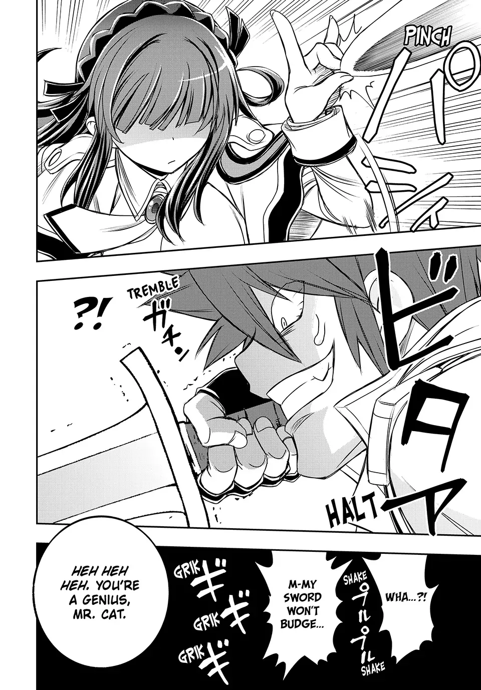 Nengan no Akuyaku Reijou Chapter 12 page 19 - 