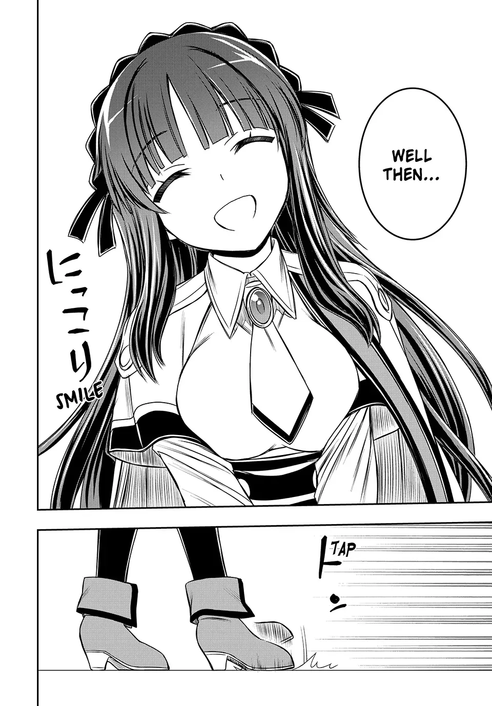 Nengan no Akuyaku Reijou Chapter 12 page 5 - 