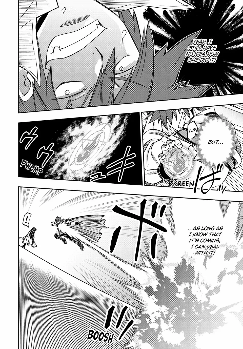 Nengan no Akuyaku Reijou Chapter 12 page 7 - 