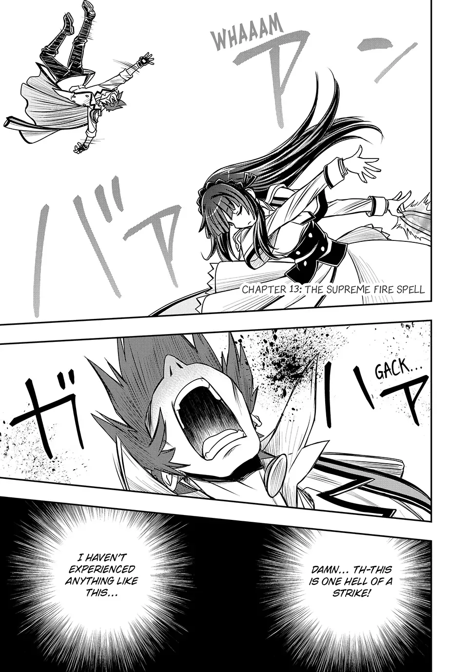 Nengan no Akuyaku Reijou Chapter 13 page 1 - 