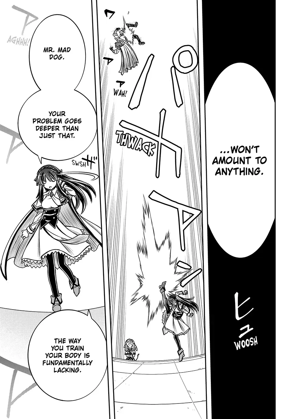 Nengan no Akuyaku Reijou Chapter 13 page 15 - 