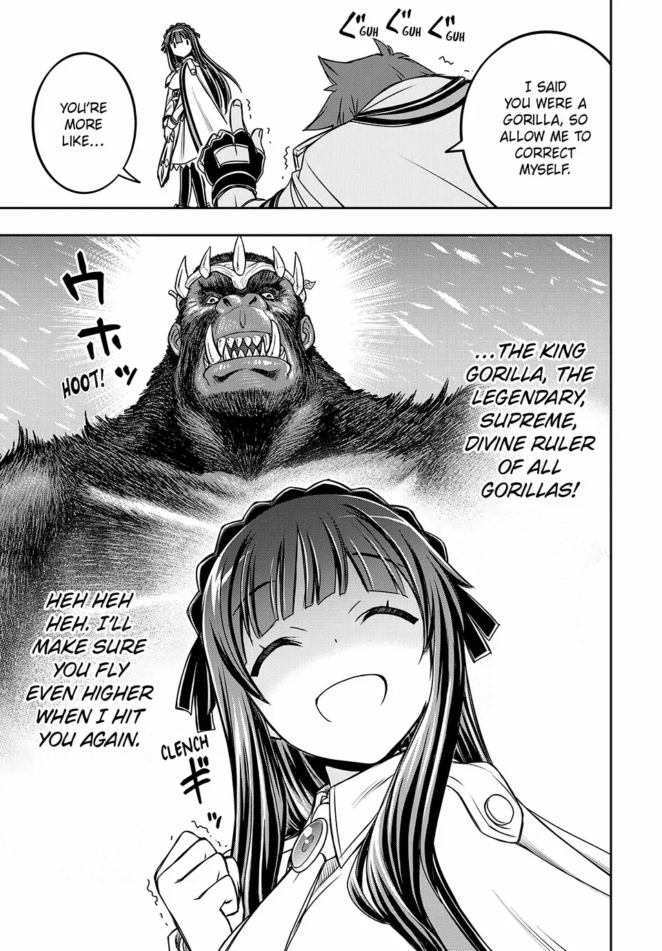 Nengan no Akuyaku Reijou Chapter 13 page 5 - 