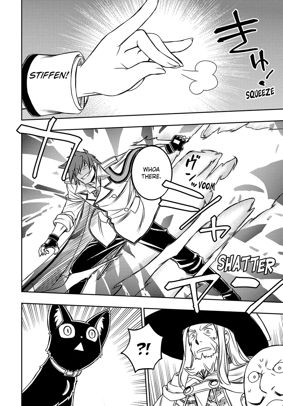 Nengan no Akuyaku Reijou Chapter 13 page 6 - 