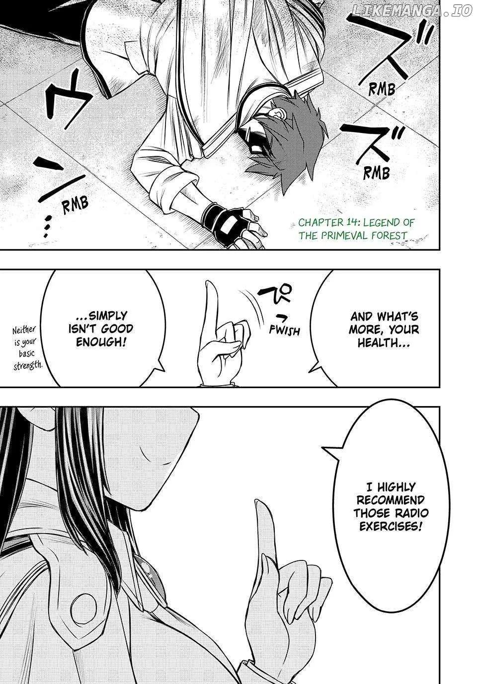 Nengan no Akuyaku Reijou Chapter 14 page 1 - 