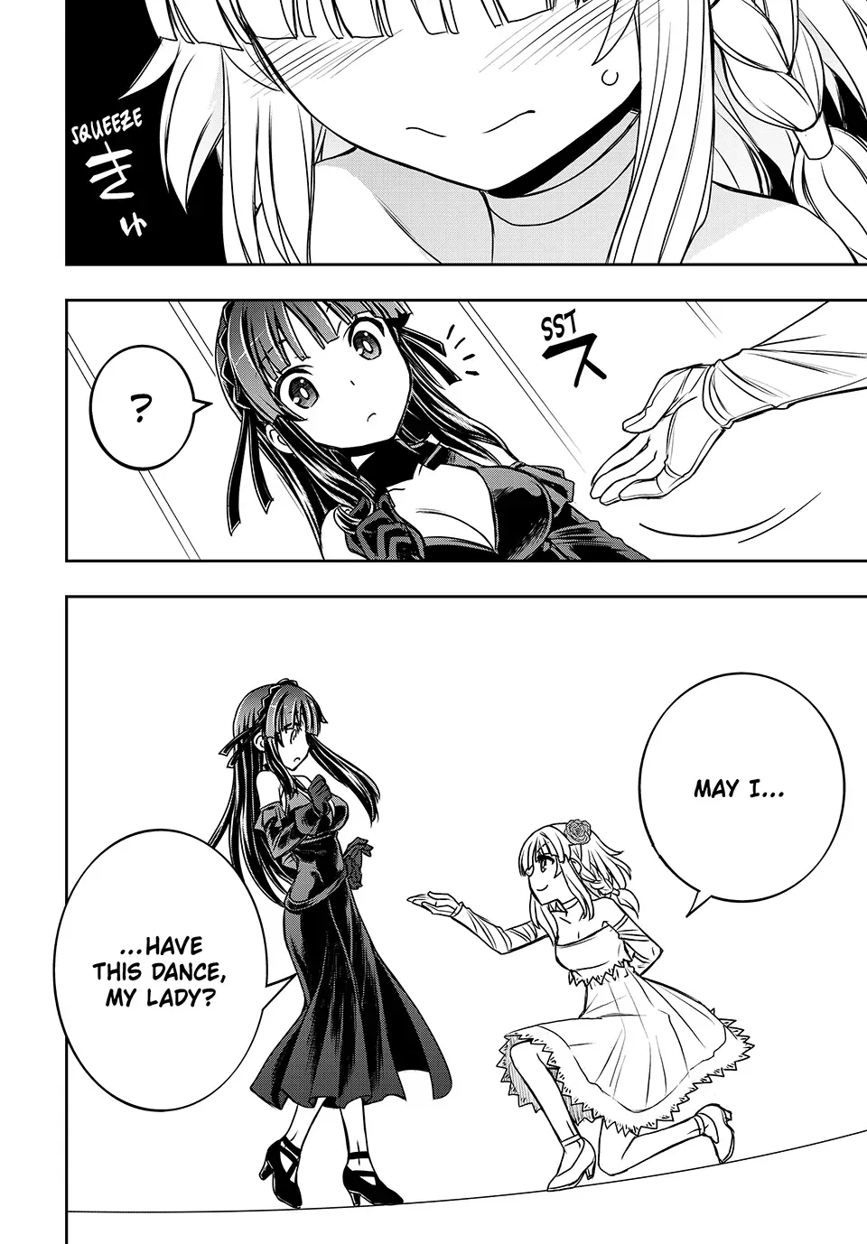 Nengan no Akuyaku Reijou Chapter 15 page 12 - 