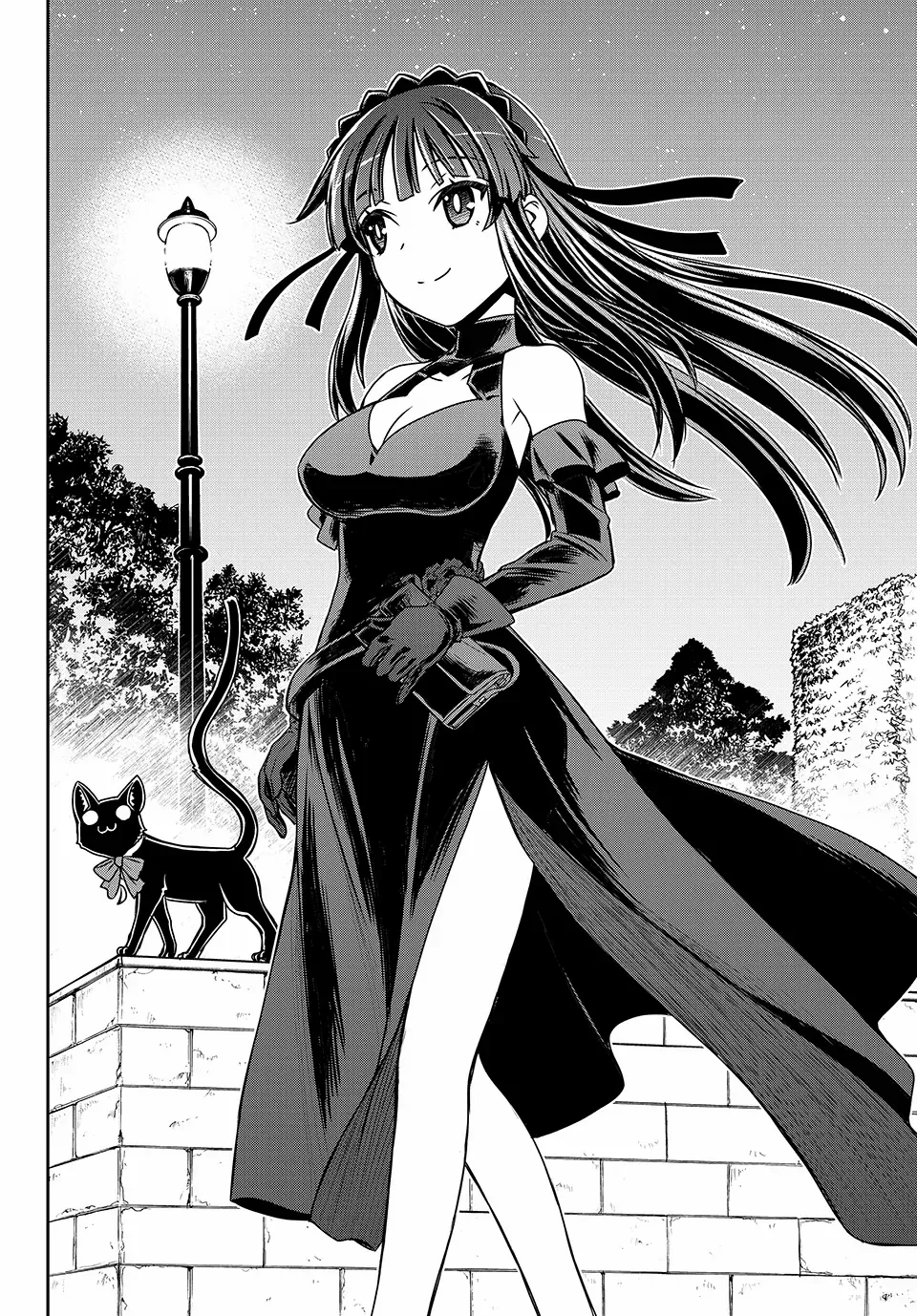 Nengan no Akuyaku Reijou Chapter 15 page 5 - 
