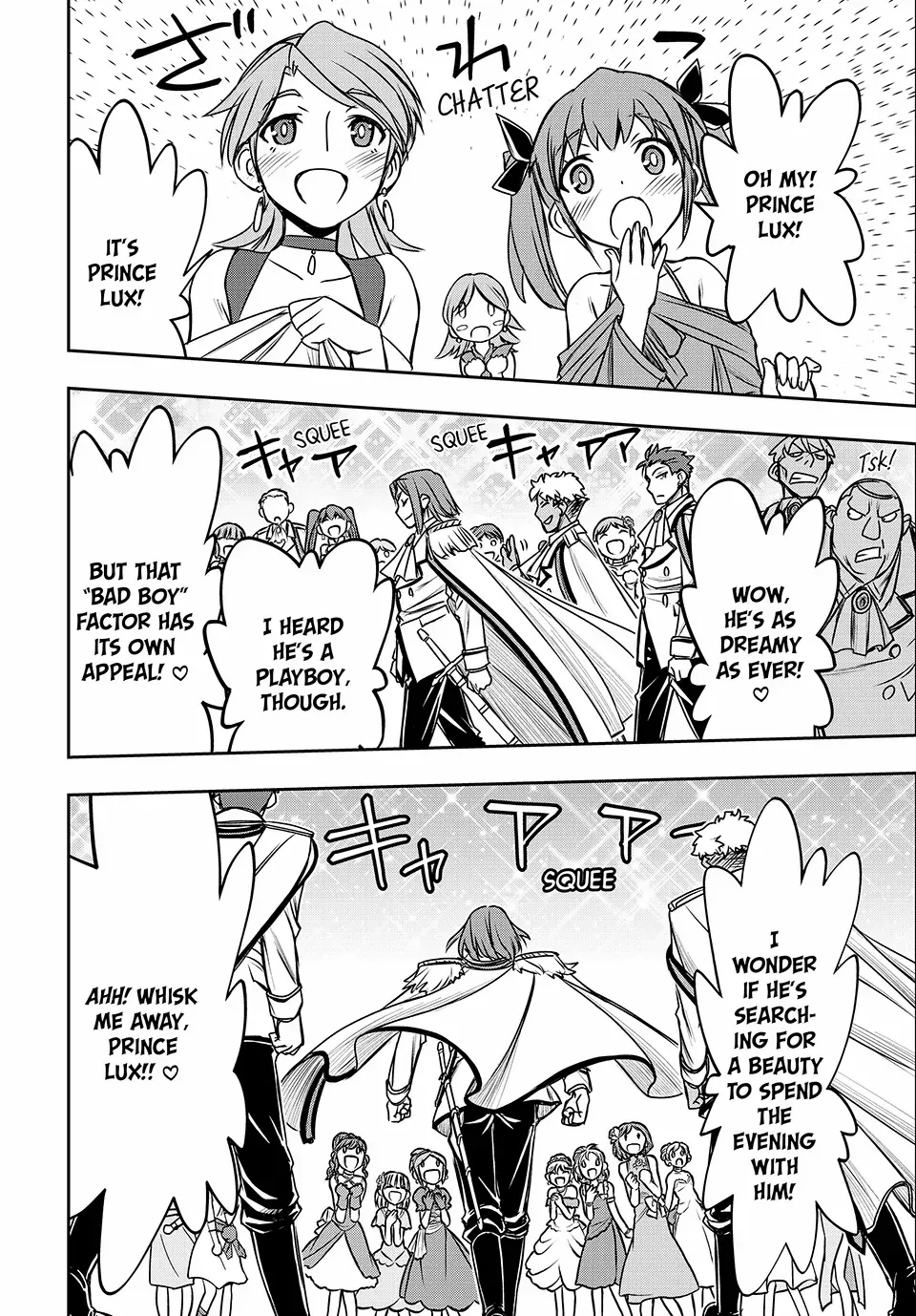 Nengan no Akuyaku Reijou Chapter 16 page 2 - 