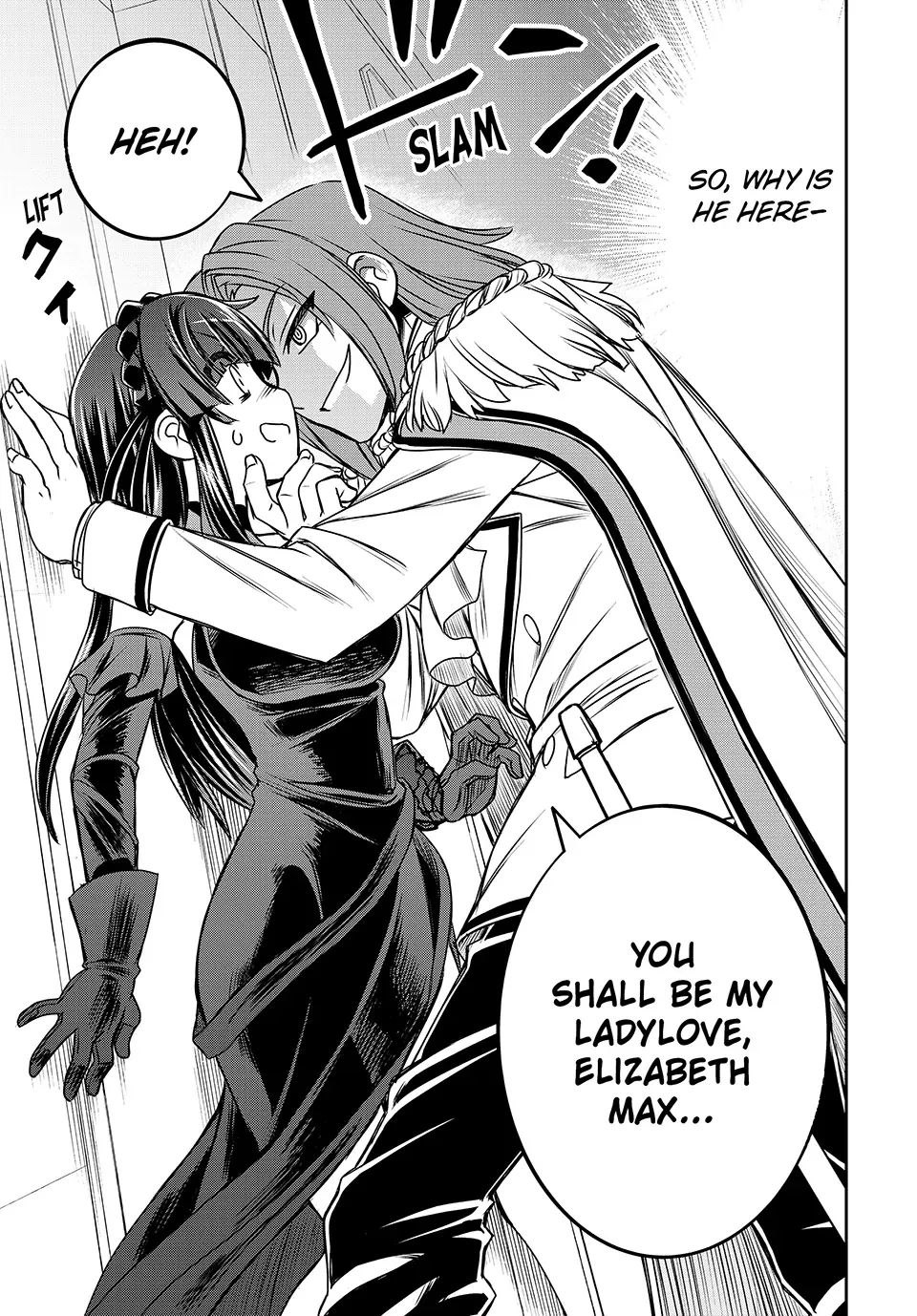 Nengan no Akuyaku Reijou Chapter 16 page 11 - 