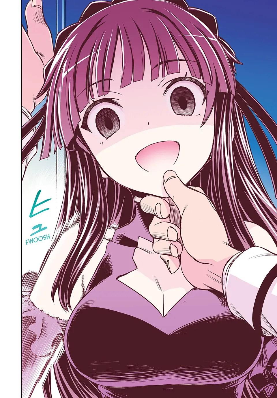 Nengan no Akuyaku Reijou Chapter 16 page 12 - 