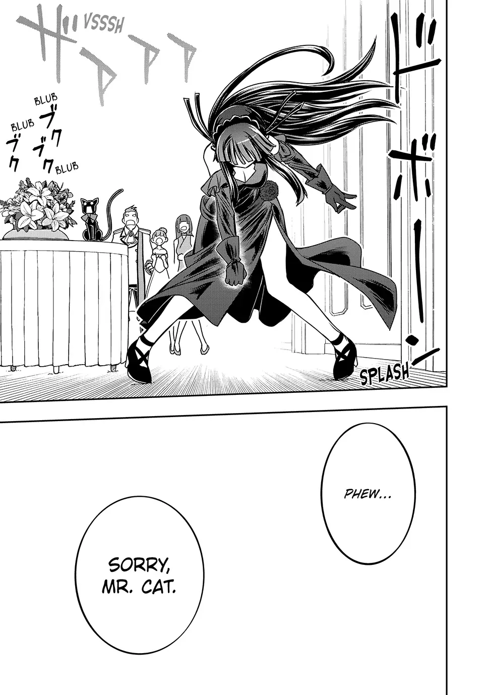 Nengan no Akuyaku Reijou Chapter 16 page 16 - 