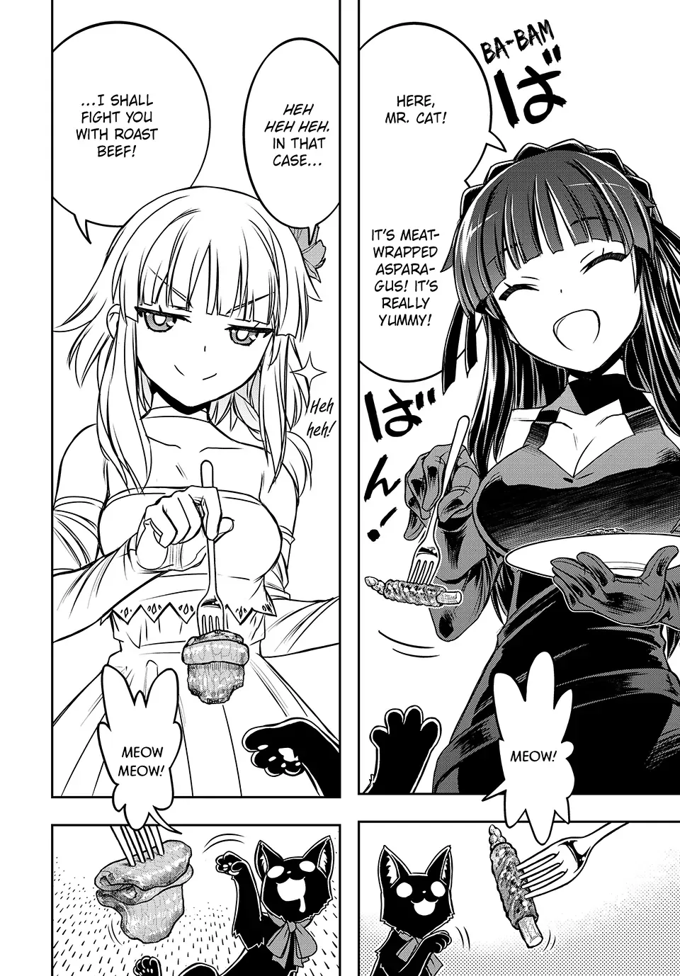 Nengan no Akuyaku Reijou Chapter 16 page 4 - 