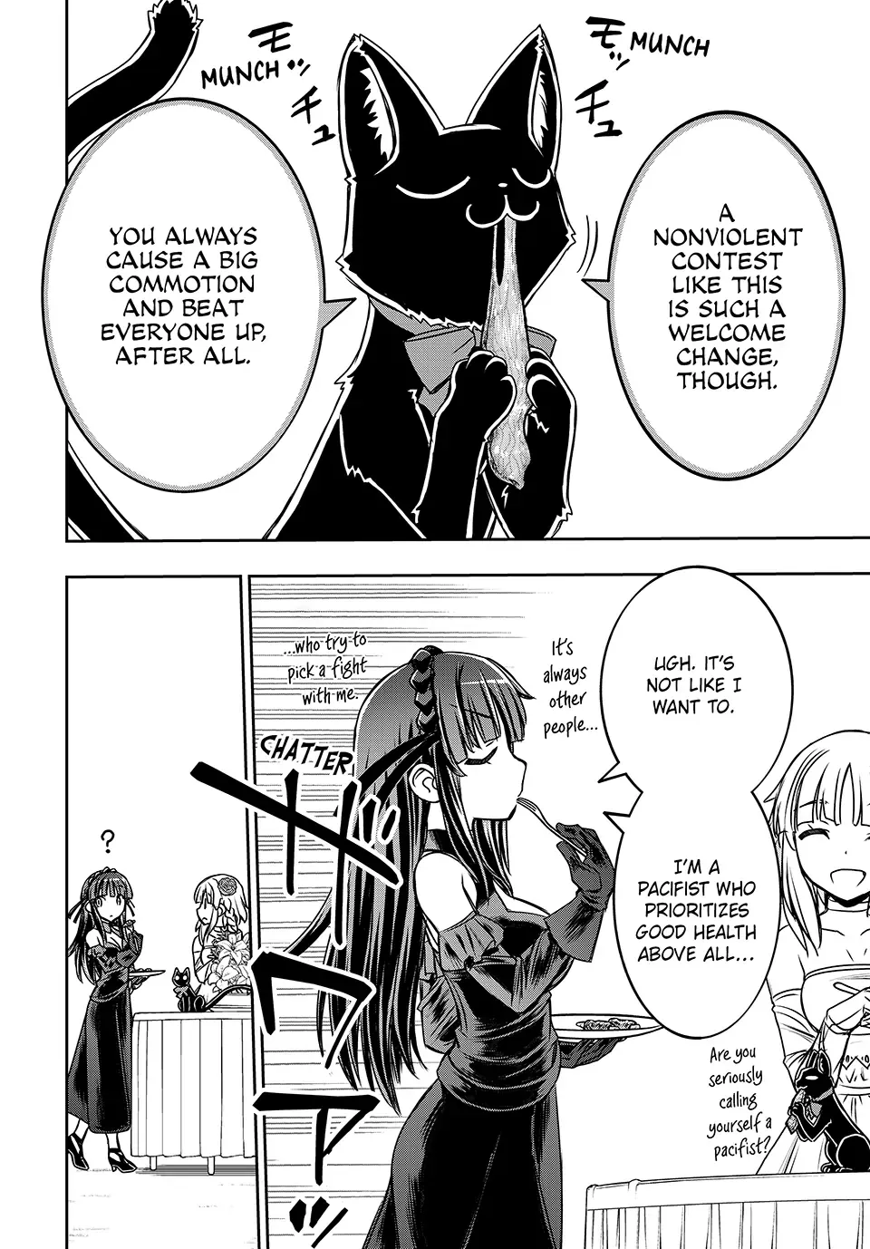 Nengan no Akuyaku Reijou Chapter 16 page 6 - 