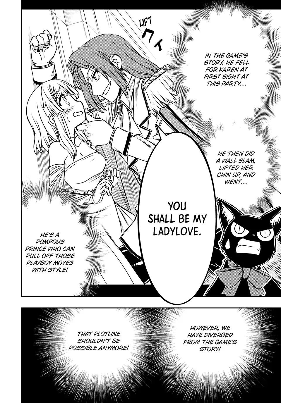 Nengan no Akuyaku Reijou Chapter 16 page 10 - 