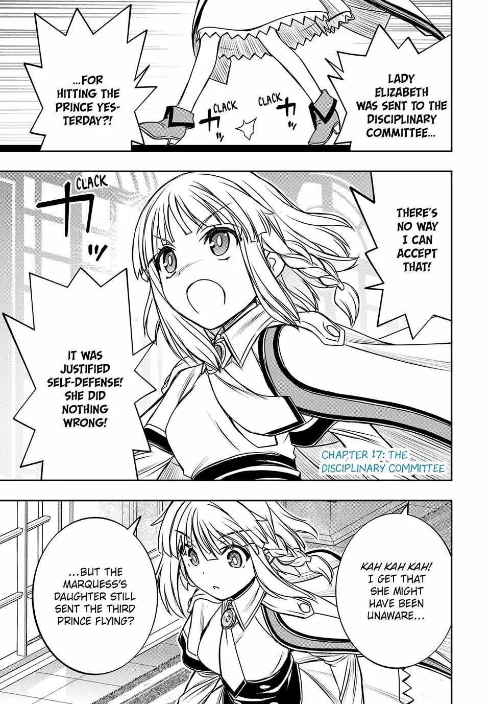 Nengan no Akuyaku Reijou Chapter 17 page 1 - 