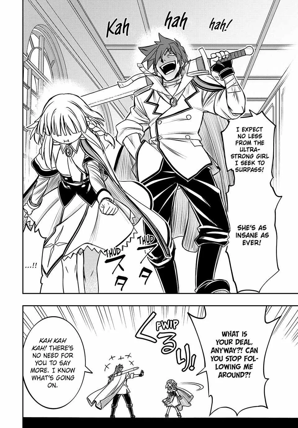 Nengan no Akuyaku Reijou Chapter 17 page 2 - 