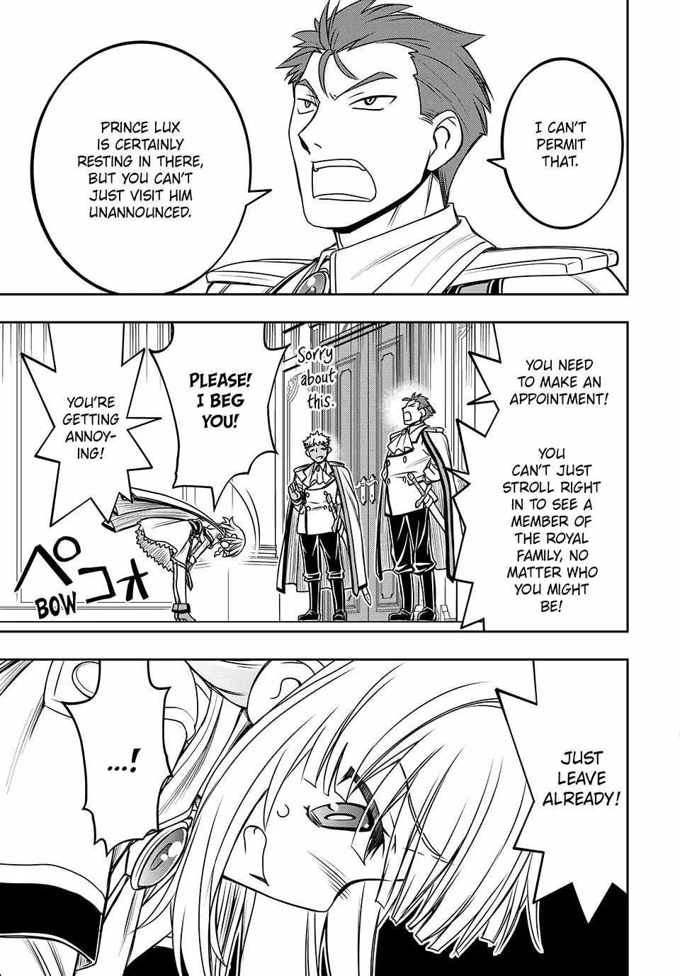 Nengan no Akuyaku Reijou Chapter 17 page 11 - 