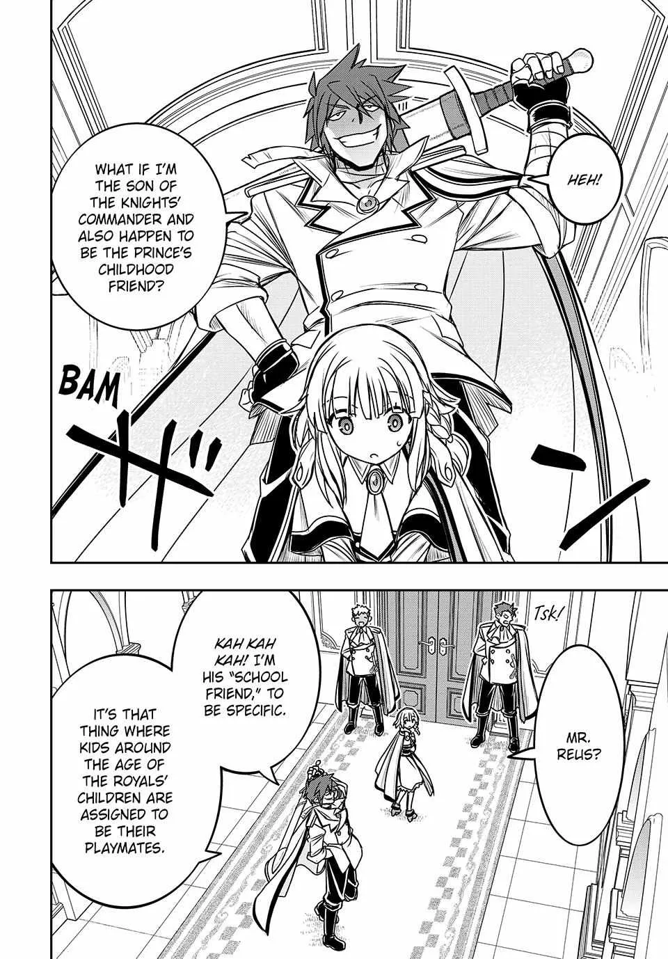 Nengan no Akuyaku Reijou Chapter 17 page 12 - 
