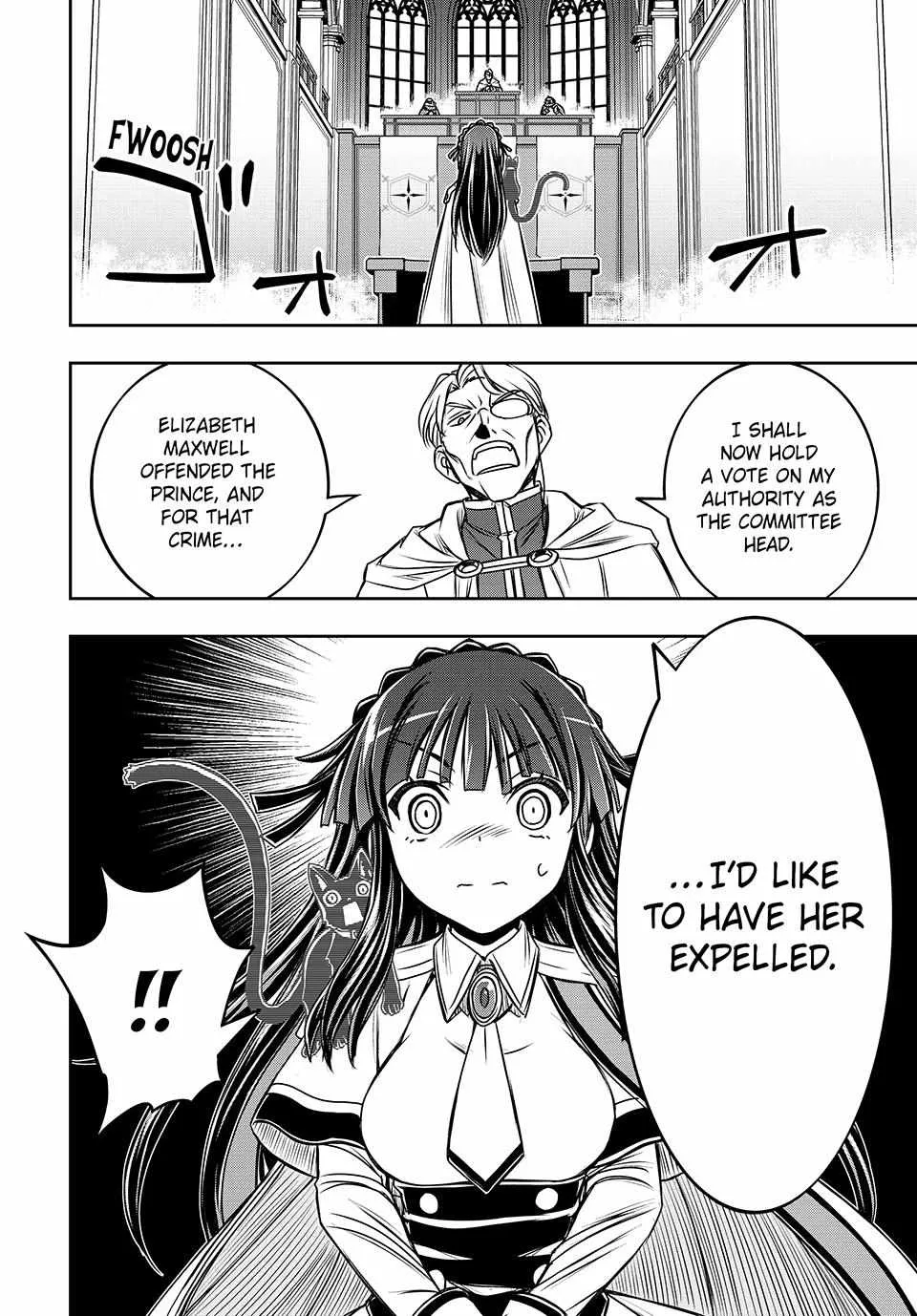Nengan no Akuyaku Reijou Chapter 17 page 16 - 