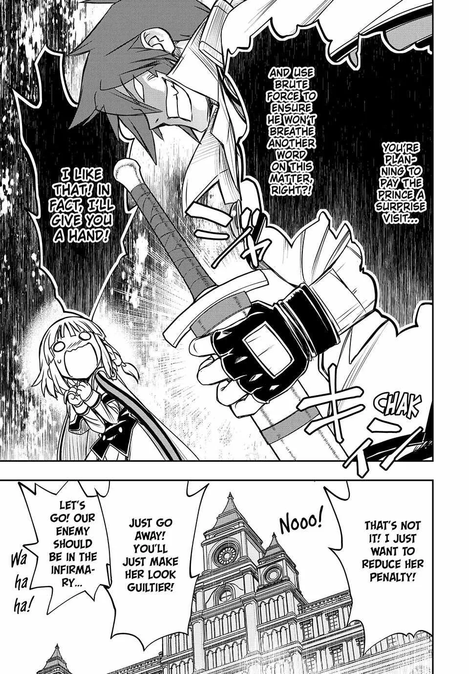 Nengan no Akuyaku Reijou Chapter 17 page 3 - 
