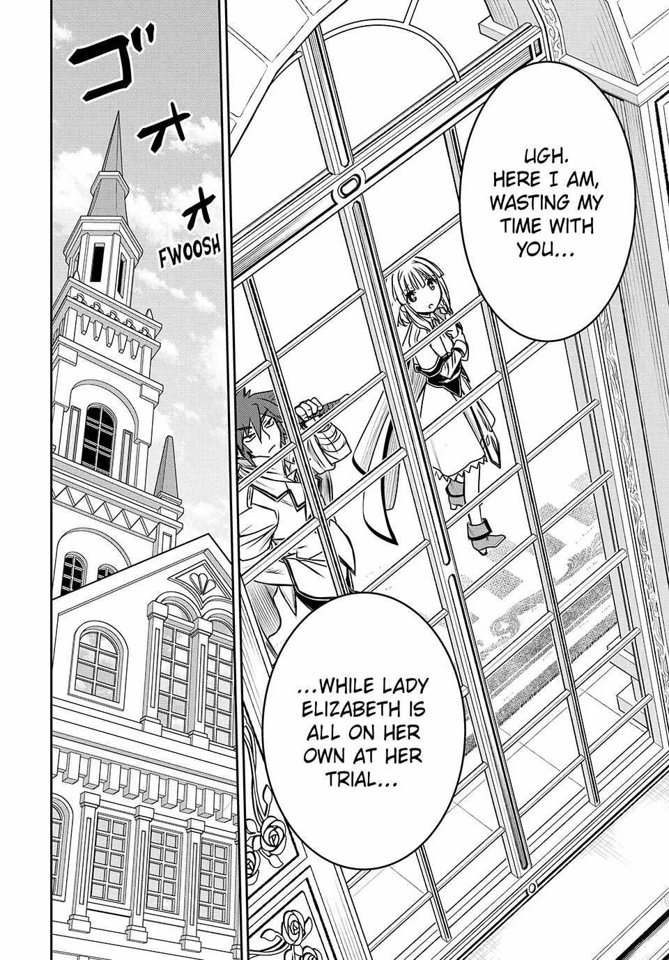 Nengan no Akuyaku Reijou Chapter 17 page 4 - 