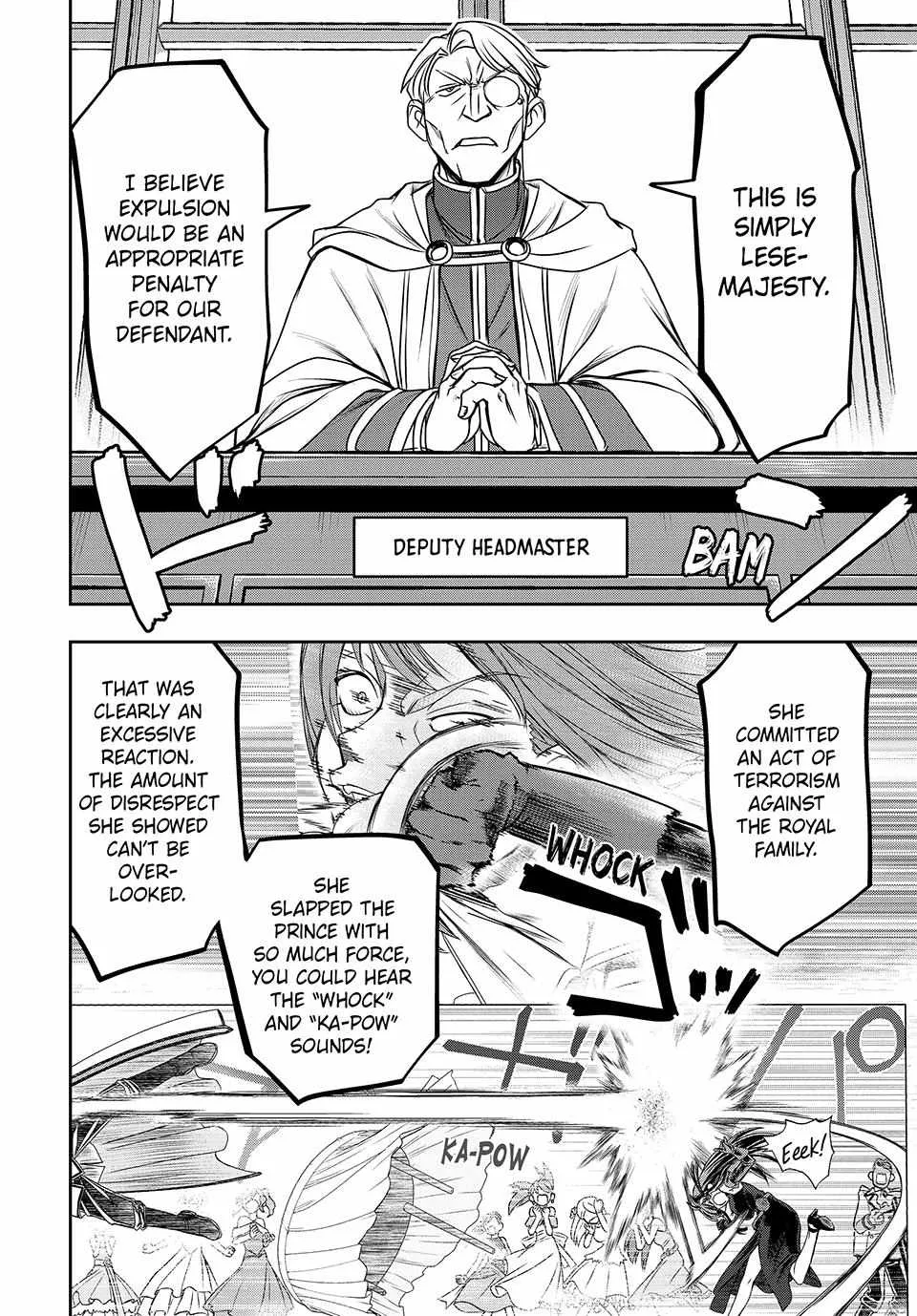 Nengan no Akuyaku Reijou Chapter 17 page 6 - 