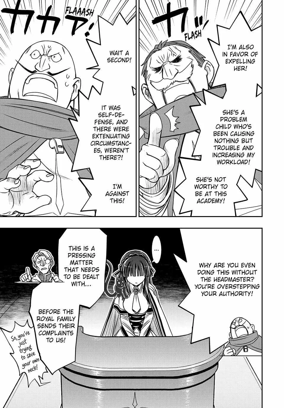 Nengan no Akuyaku Reijou Chapter 17 page 7 - 