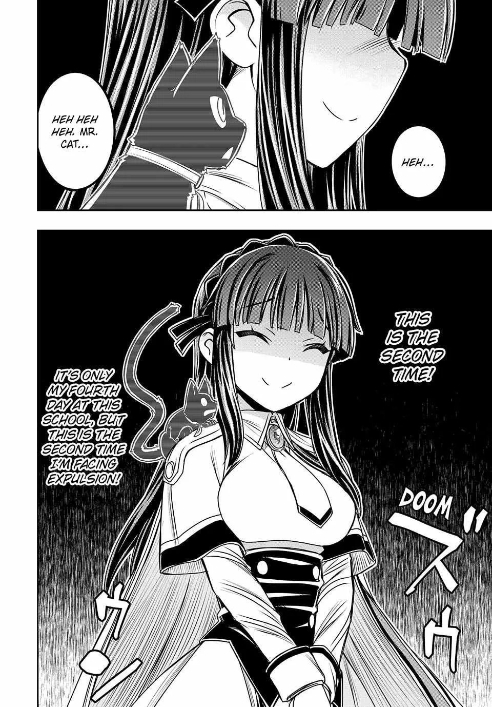 Nengan no Akuyaku Reijou Chapter 17 page 8 - 