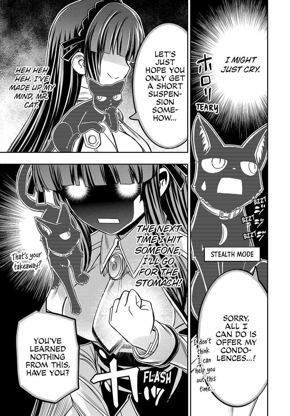 Nengan no Akuyaku Reijou Chapter 17 page 9 - 