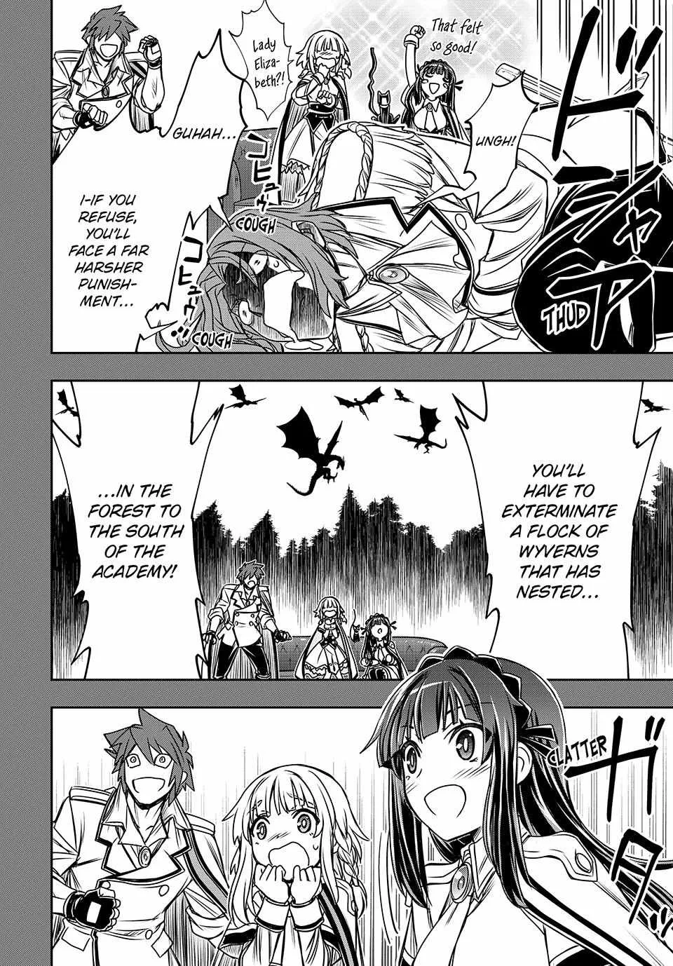 Nengan no Akuyaku Reijou Chapter 18 page 14 - 